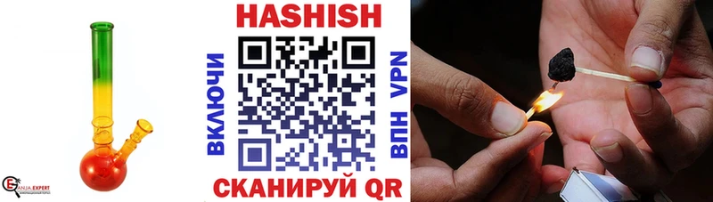 Наркошоп Майкоп СОЛЬ  Меф мяу мяу  ГАШИШ  Марихуана  COCAIN 