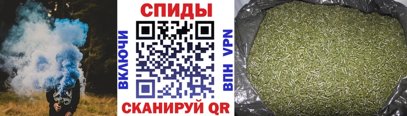 блэк спрут как зайти  Майкоп  Бутират BDO 33% 
