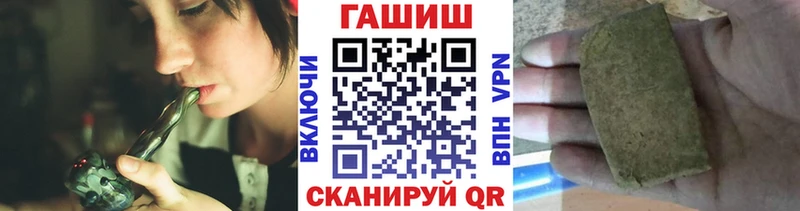 где купить наркоту  Майкоп  Гашиш убойный 