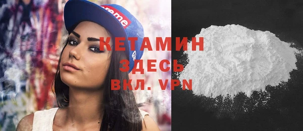 кокаин колумбия Алексеевка