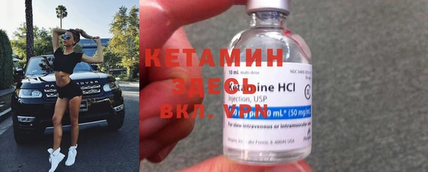 прущие крисы Алексин