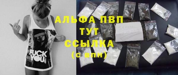 кокс Наволоки