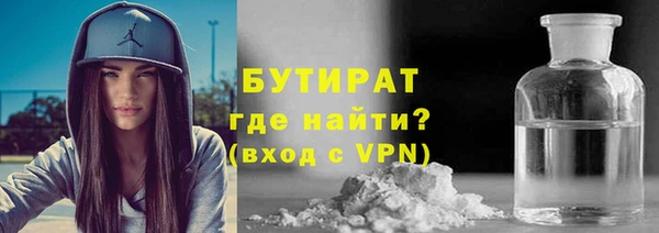 гашик Навашино