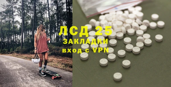 кокаин колумбия Алексеевка