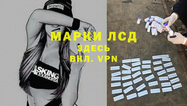 марихуана Аркадак