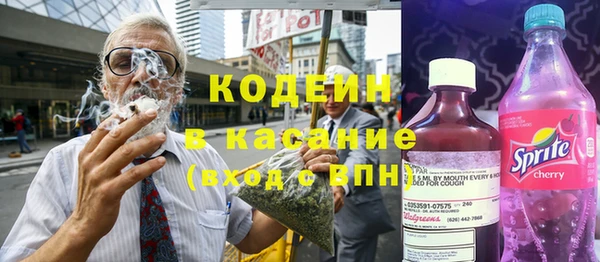 прущие крисы Алексин