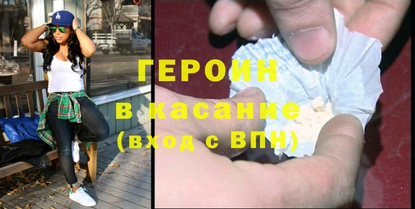 spice Алзамай