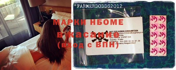 кокаин колумбия Алексеевка