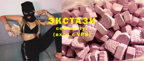 spice Алзамай