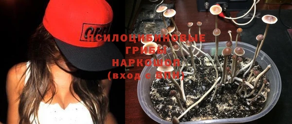 кокаин колумбия Алексеевка