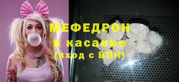 гашишное масло Надым