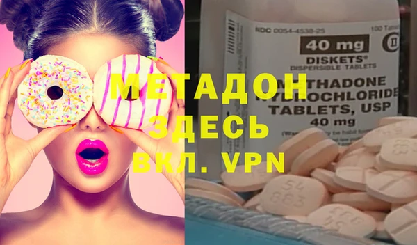 spice Алзамай