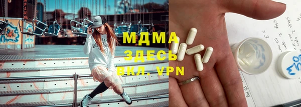 кокаин колумбия Алексеевка