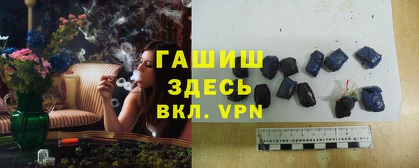 spice Алзамай