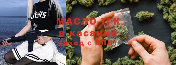 кокаин колумбия Алексеевка