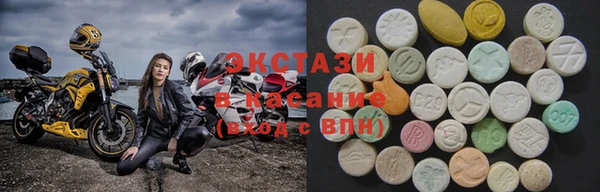 spice Алзамай
