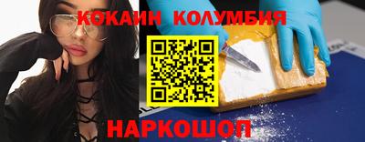 первитин Ипатово
