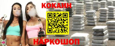 первитин Ипатово