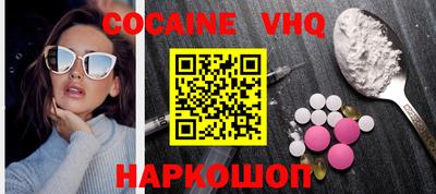 мефедрон мука Ирбит
