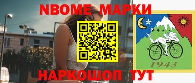 мефедрон мука Ирбит