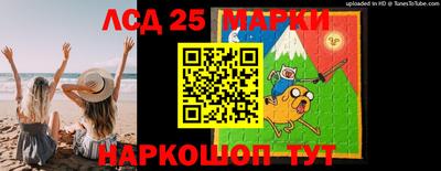 мефедрон мука Ирбит