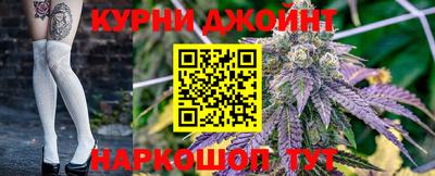 мяу мяу кристалл Изобильный