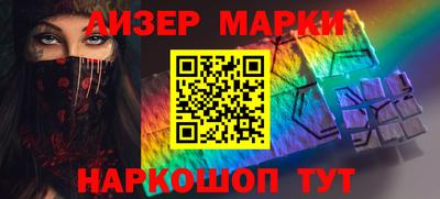 первитин Ипатово