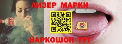 первитин Ипатово