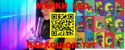 мефедрон мука Ирбит