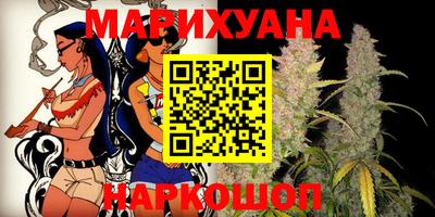 мефедрон мука Ирбит