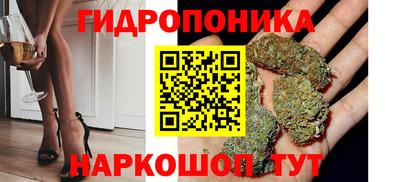 мефедрон мука Ирбит