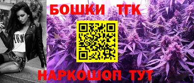 первитин Ипатово