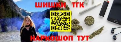 мефедрон мука Ирбит