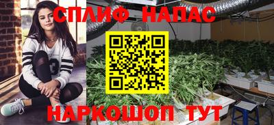 первитин Ипатово