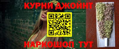 мяу мяу кристалл Изобильный