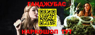 мефедрон мука Ирбит