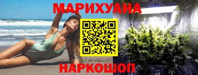 первитин Ипатово