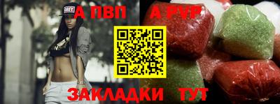 мефедрон мука Ирбит
