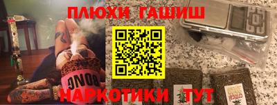 мефедрон мука Ирбит