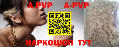 мефедрон мука Ирбит