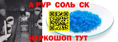 мефедрон мука Ирбит