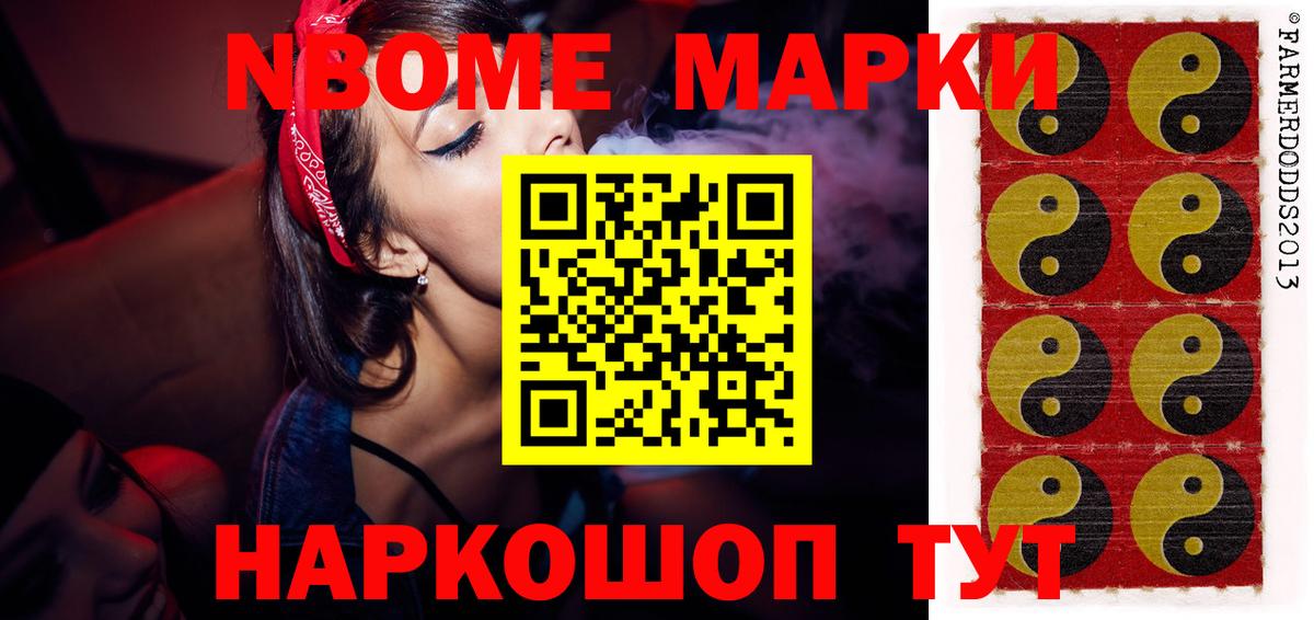 ссылка на мегу маркетплейс  Вход с VPN  Майкоп  LSD-25 экстази ecstasy 
