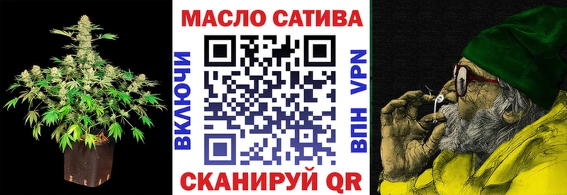 ТГК Wax  shop клад  Майкоп  цена  