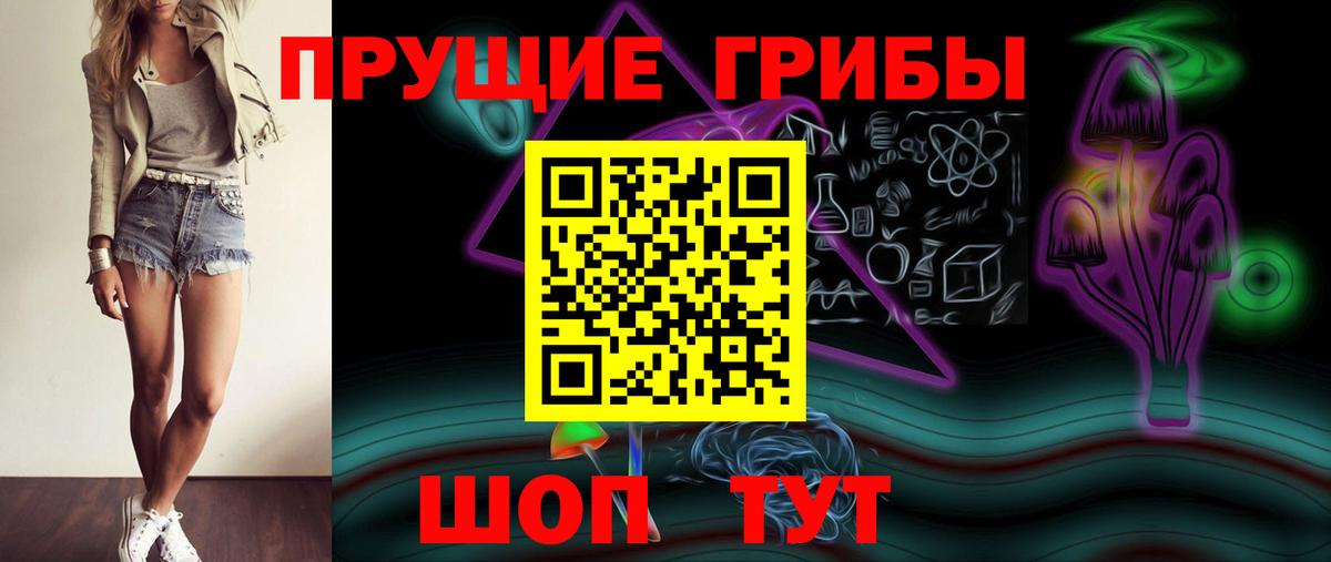 Меф   Конопля  Майкоп  Лсд 25  ГАШИШ  Cocaine  Кодеин  Вход с VPN 